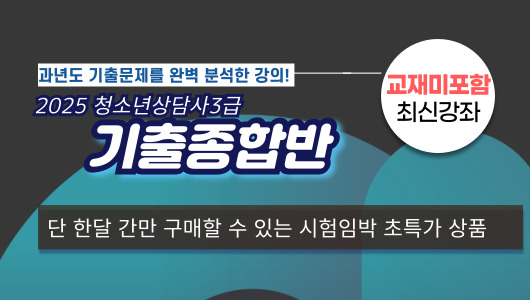 강의이미지