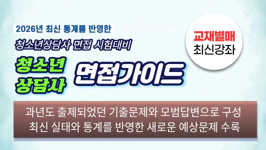 강의이미지