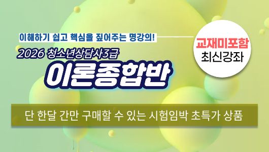 강의이미지
