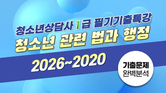 강의이미지