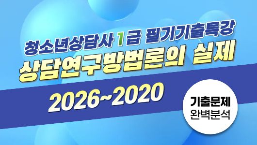 강의이미지