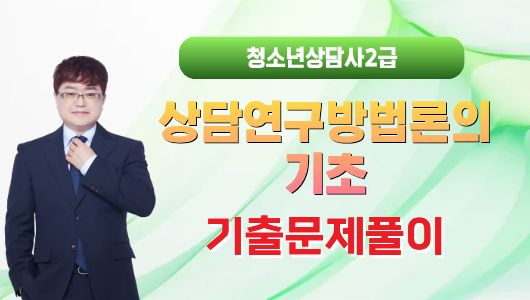 강의이미지