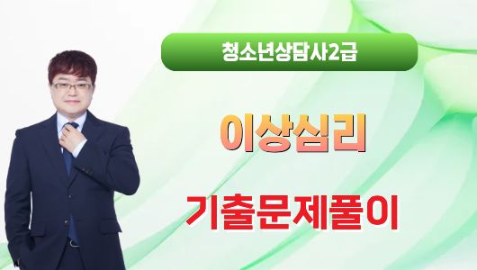 강의이미지