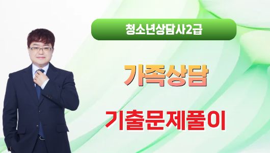 강의이미지